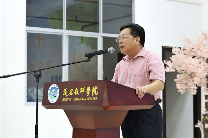 領導致辭.jpg