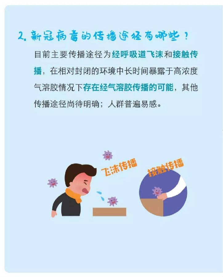 圖片10.png