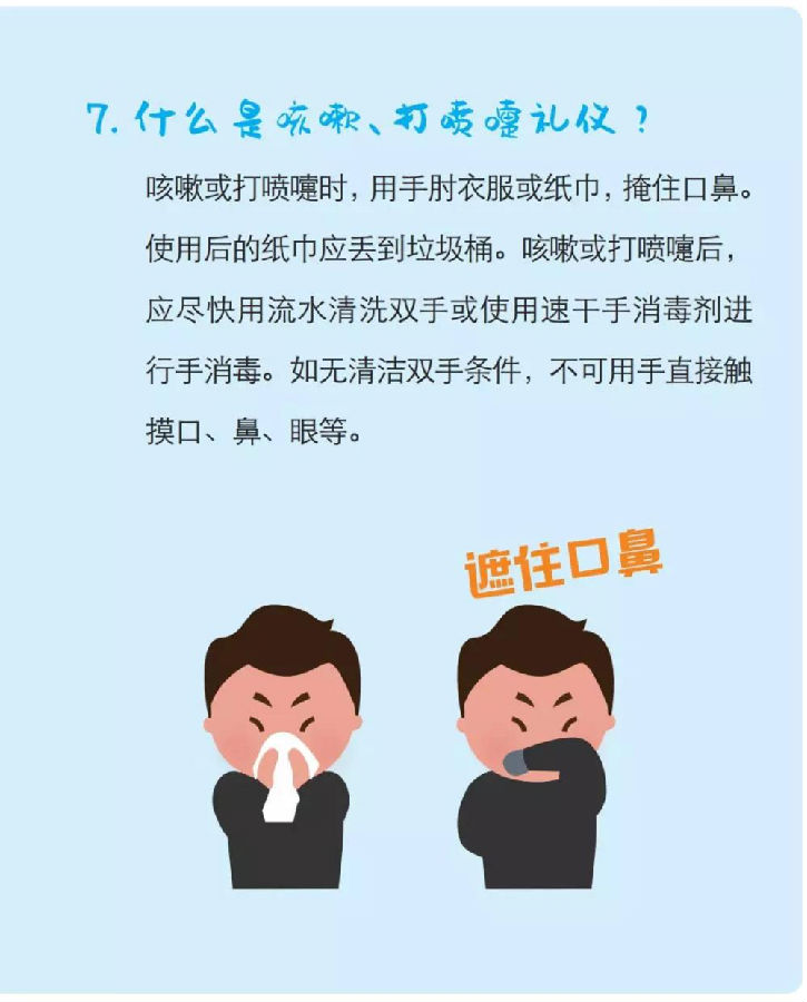 圖片15.png