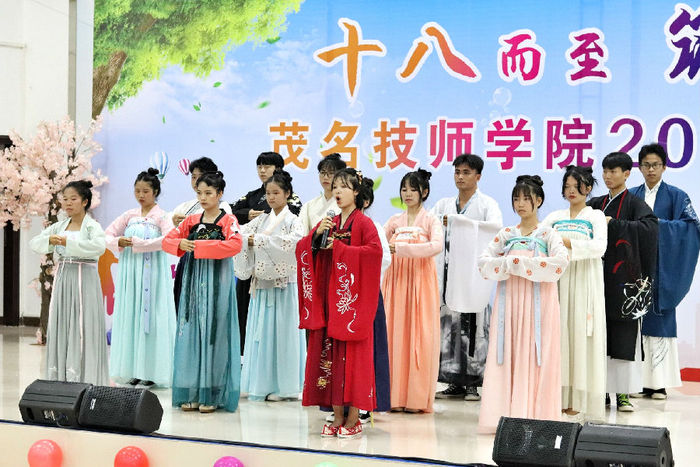 漢服傳統(tǒng)禮儀表演 (2).jpg