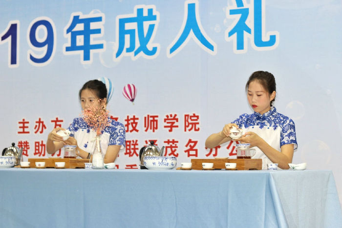 茶藝表演 (3).jpg
